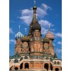 Kathedrale in Moskau, Russland